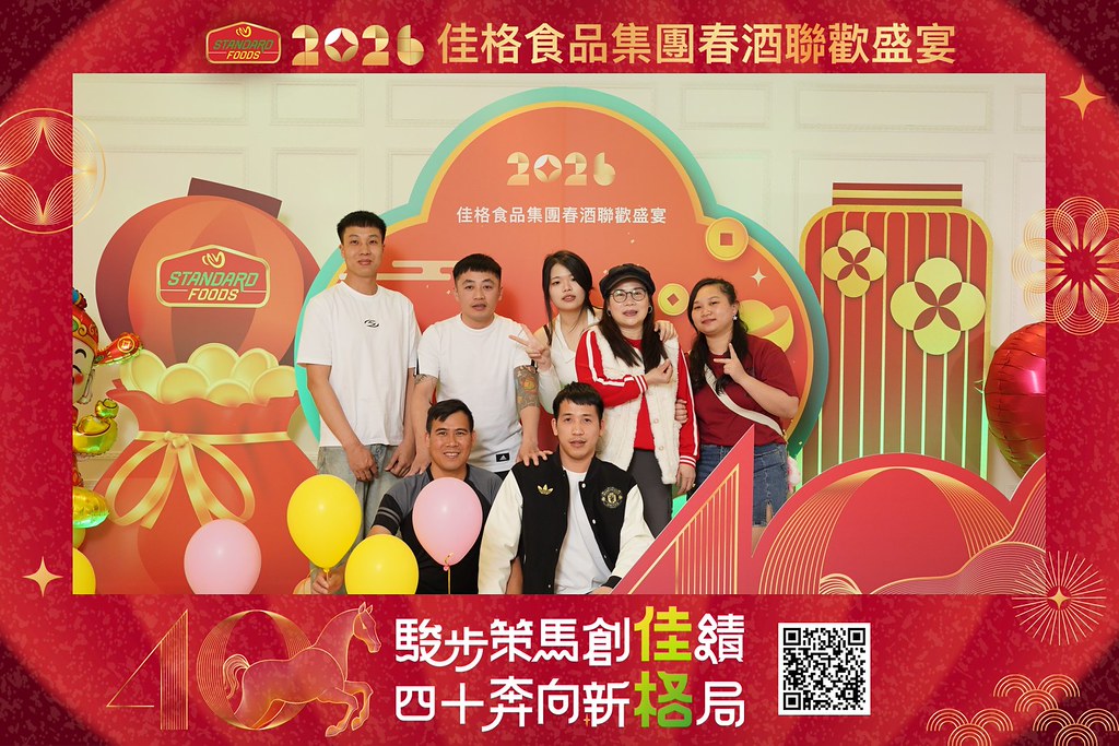 [即拍即印]2026佳格食品春酒盛宴-最專業的團隊完成每場完美活動攝影，拍的不只好更要快! #活動拍攝