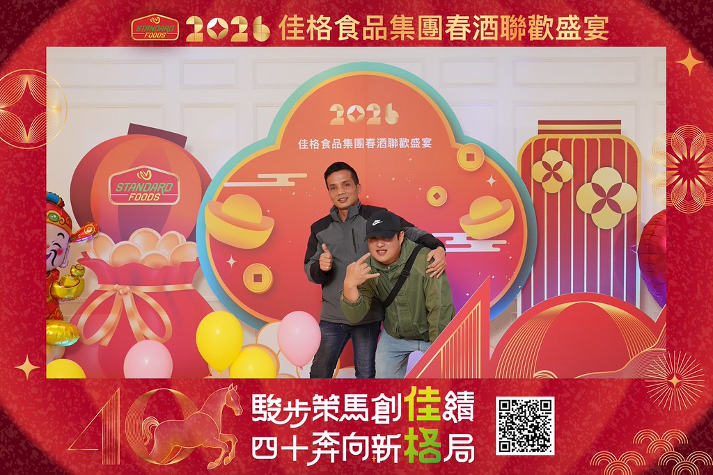 [即拍即印]2026佳格食品春酒盛宴-最專業的團隊完成每場完美活動攝影，拍的不只好更要快! #活動拍立得