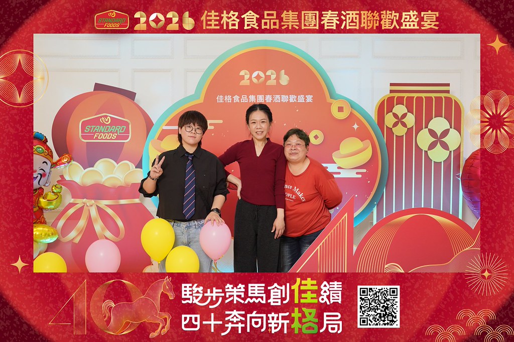 [即拍即印]2026佳格食品春酒盛宴-最專業的團隊完成每場完美活動攝影，拍的不只好更要快! #即拍即印