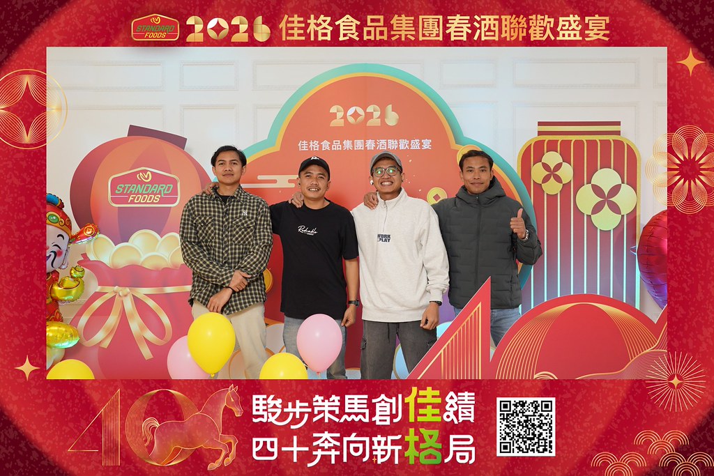 [即拍即印]2026佳格食品春酒盛宴-最專業的團隊完成每場完美活動攝影，拍的不只好更要快! #雲端攝影