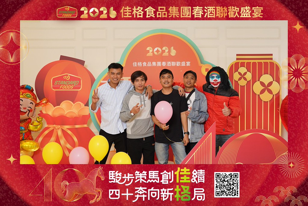 [即拍即印]2026佳格食品春酒盛宴-最專業的團隊完成每場完美活動攝影，拍的不只好更要快! #活動拍攝