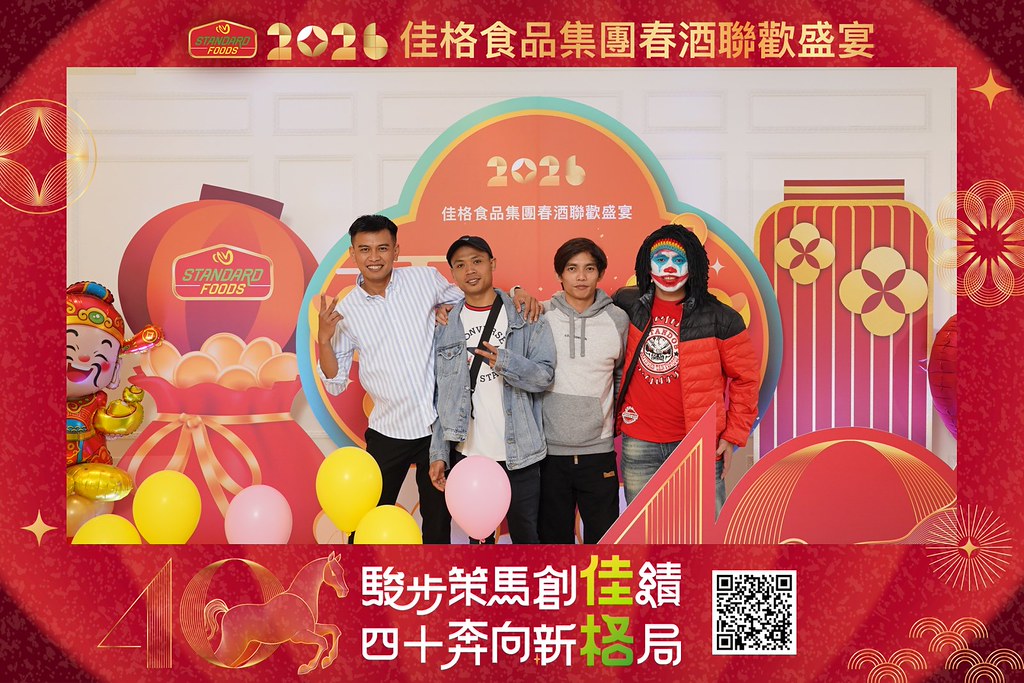 [即拍即印]2026佳格食品春酒盛宴-最專業的團隊完成每場完美活動攝影，拍的不只好更要快! #活動攝影