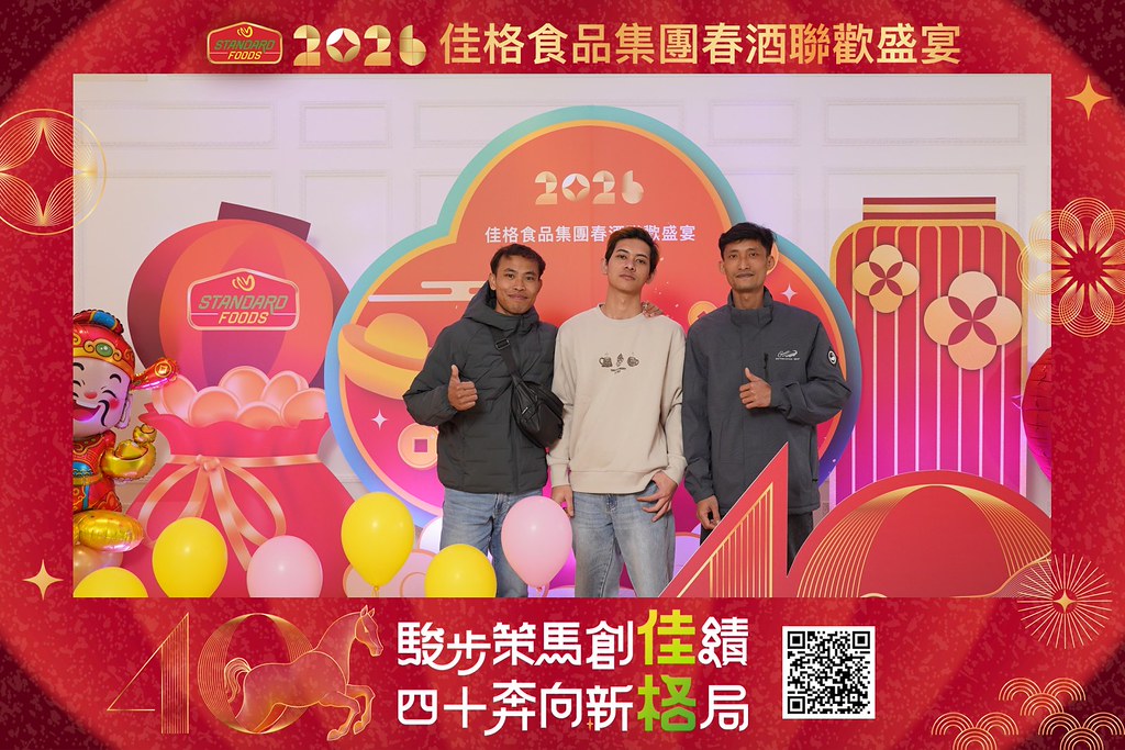 [即拍即印]2026佳格食品春酒盛宴-最專業的團隊完成每場完美活動攝影，拍的不只好更要快! #即時攝影