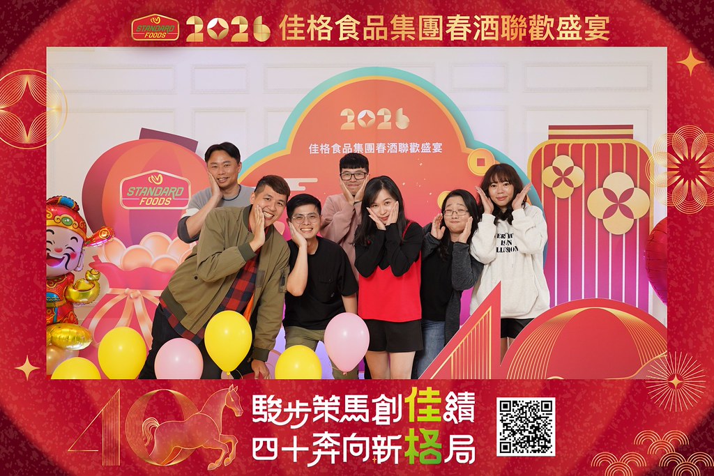 [即拍即印]2026佳格食品春酒盛宴-最專業的團隊完成每場完美活動攝影，拍的不只好更要快! #活動拍立得