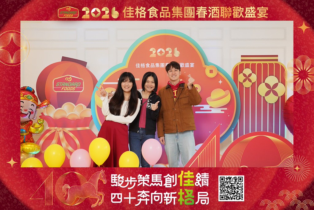 [即拍即印]2026佳格食品春酒盛宴-最專業的團隊完成每場完美活動攝影，拍的不只好更要快! #即時攝影