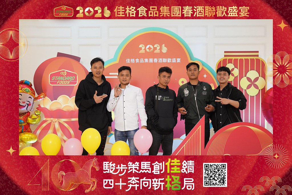 [即拍即印]2026佳格食品春酒盛宴-最專業的團隊完成每場完美活動攝影，拍的不只好更要快! #即拍即印