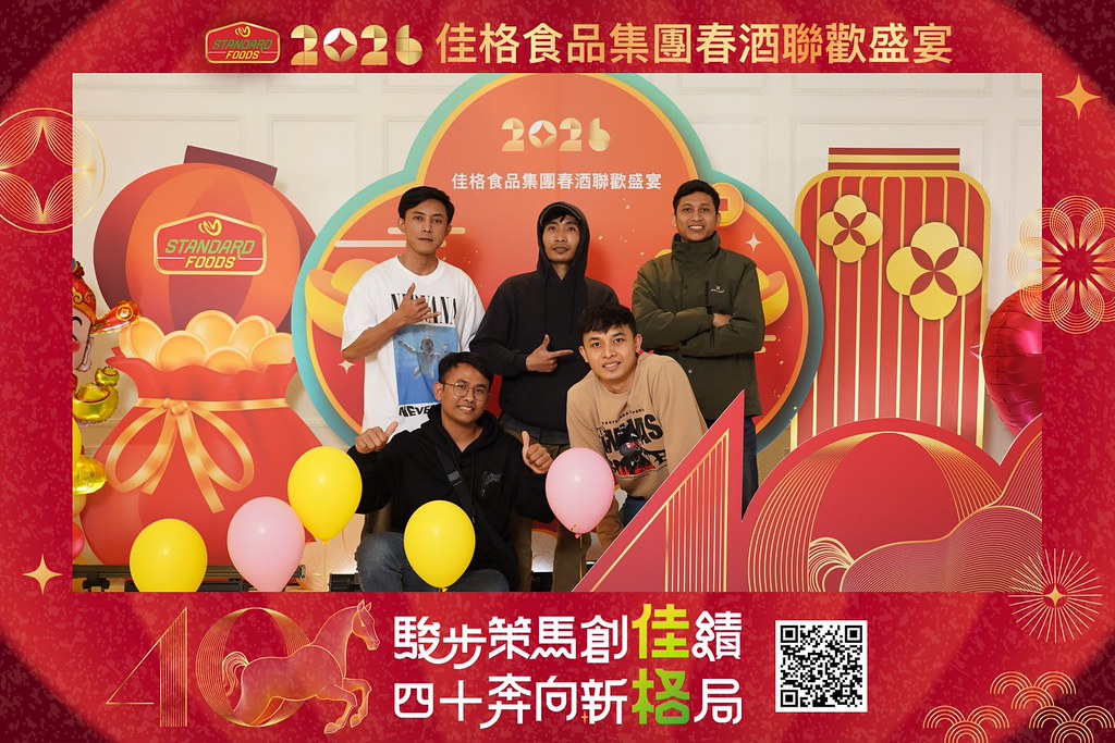 [即拍即印]2026佳格食品春酒盛宴-最專業的團隊完成每場完美活動攝影，拍的不只好更要快! #雲端攝影