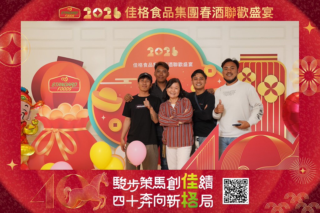 [即拍即印]2026佳格食品春酒盛宴-最專業的團隊完成每場完美活動攝影，拍的不只好更要快! #活動攝影