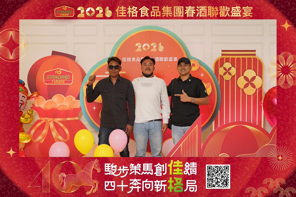 [即拍即印]2026佳格食品春酒盛宴-最專業的團隊完成每場完美活動攝影，拍的不只好更要快! #雲端攝影