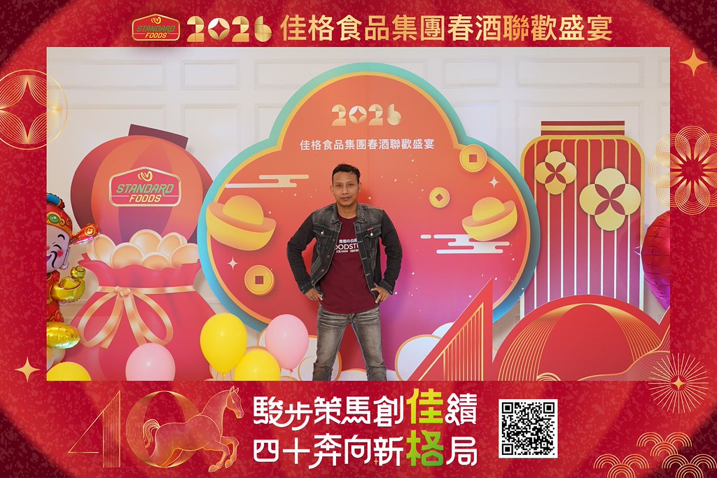 [即拍即印]2026佳格食品春酒盛宴-最專業的團隊完成每場完美活動攝影，拍的不只好更要快! #即拍即印