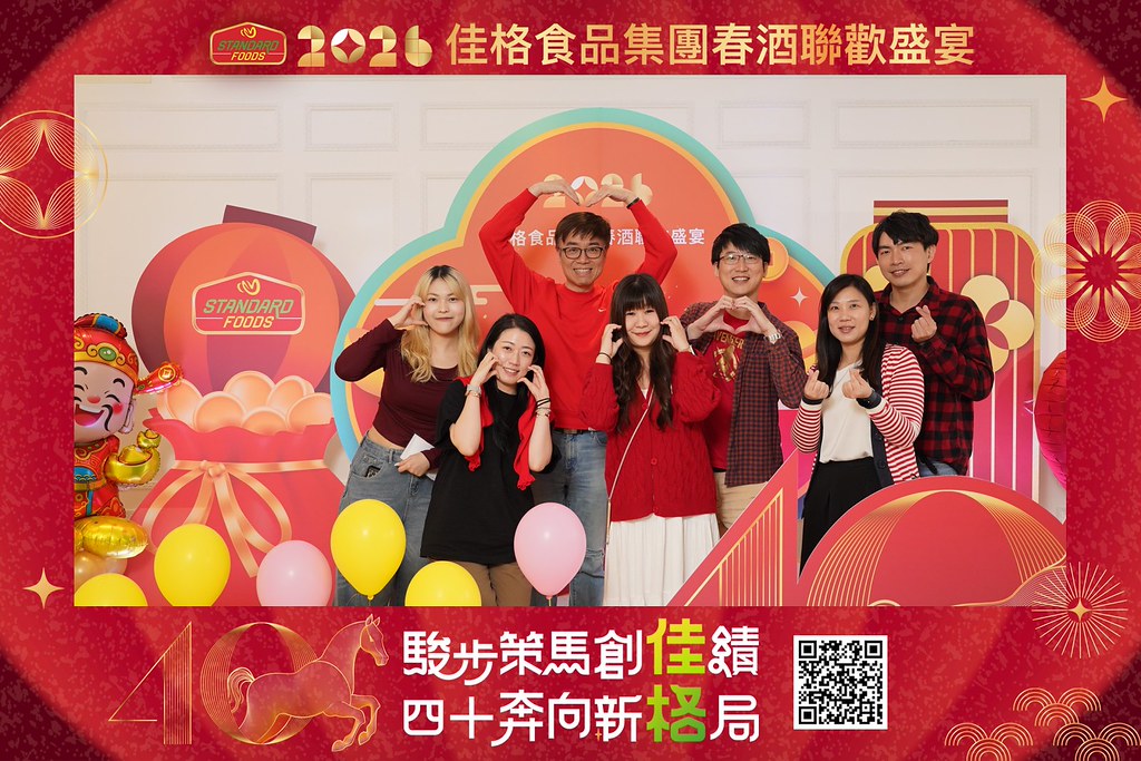 [即拍即印]2026佳格食品春酒盛宴-最專業的團隊完成每場完美活動攝影，拍的不只好更要快! #即拍即印