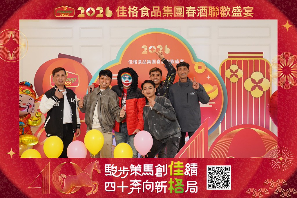 [即拍即印]2026佳格食品春酒盛宴-最專業的團隊完成每場完美活動攝影，拍的不只好更要快! #即拍即印