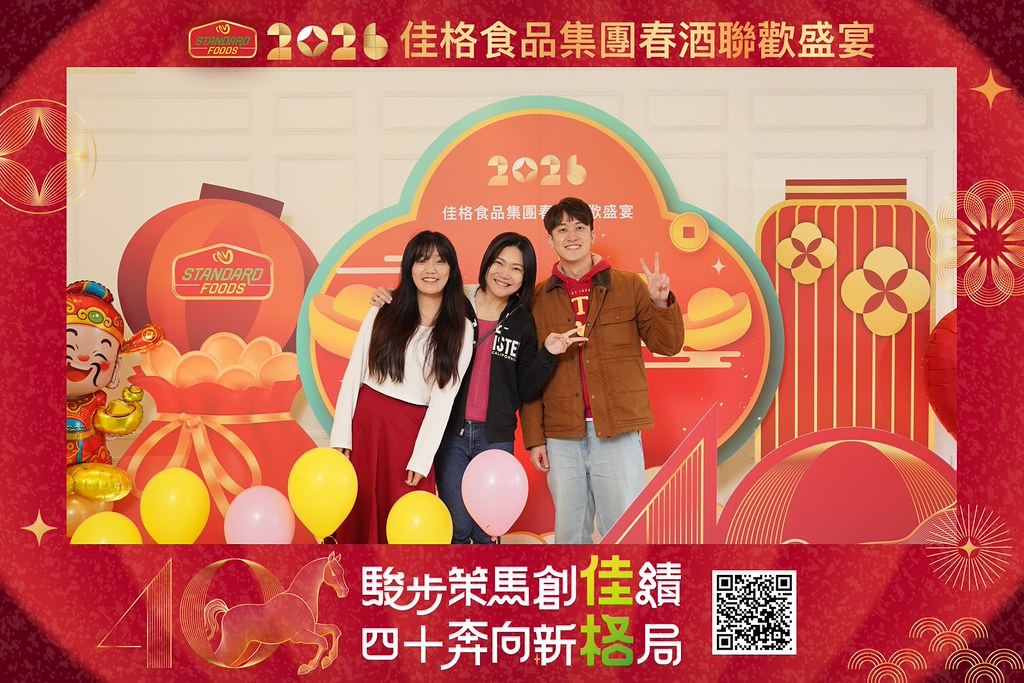 [即拍即印]2026佳格食品春酒盛宴-最專業的團隊完成每場完美活動攝影，拍的不只好更要快! #即時攝影