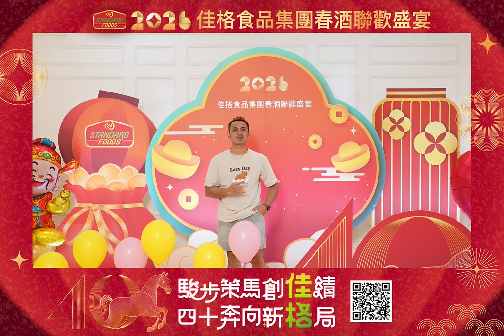 [即拍即印]2026佳格食品春酒盛宴-最專業的團隊完成每場完美活動攝影，拍的不只好更要快! #活動拍立得