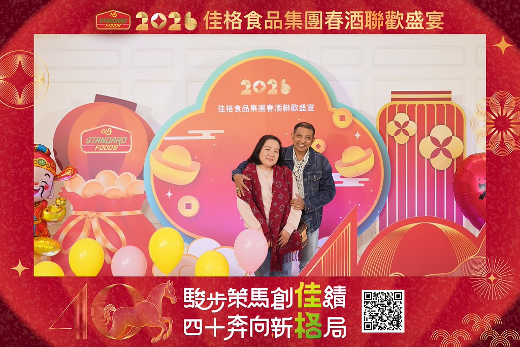 [即拍即印]2026佳格食品春酒盛宴-最專業的團隊完成每場完美活動攝影，拍的不只好更要快! #即時攝影