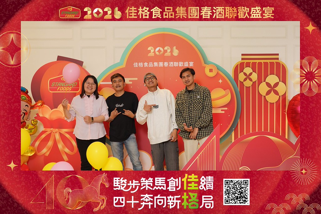 [即拍即印]2026佳格食品春酒盛宴-最專業的團隊完成每場完美活動攝影，拍的不只好更要快! #尾牙攝影