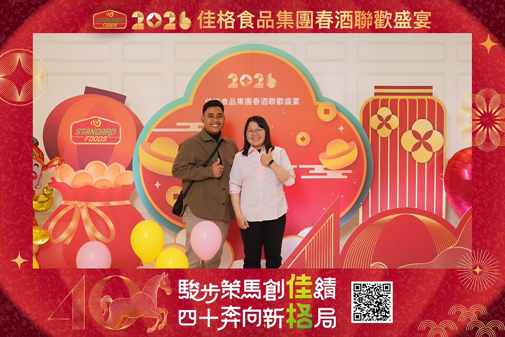 [即拍即印]2026佳格食品春酒盛宴-最專業的團隊完成每場完美活動攝影，拍的不只好更要快! #即時攝影