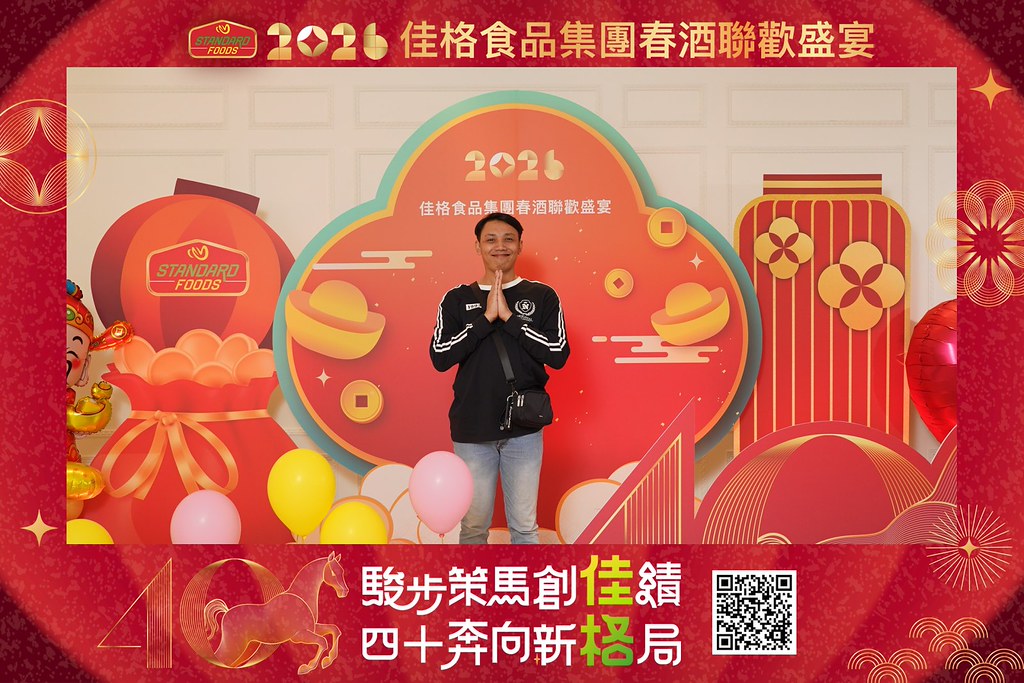 [即拍即印]2026佳格食品春酒盛宴-最專業的團隊完成每場完美活動攝影，拍的不只好更要快! #活動拍立得