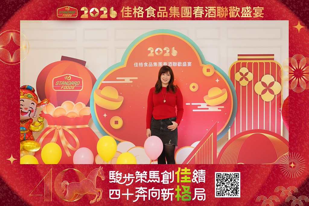 [即拍即印]2026佳格食品春酒盛宴-最專業的團隊完成每場完美活動攝影，拍的不只好更要快! #即時攝影