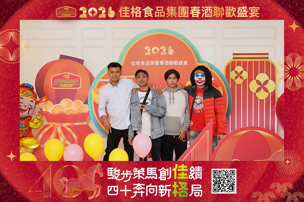 [即拍即印]2026佳格食品春酒盛宴-最專業的團隊完成每場完美活動攝影，拍的不只好更要快! #雲端攝影