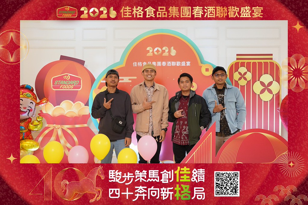 [即拍即印]2026佳格食品春酒盛宴-最專業的團隊完成每場完美活動攝影，拍的不只好更要快! #尾牙攝影