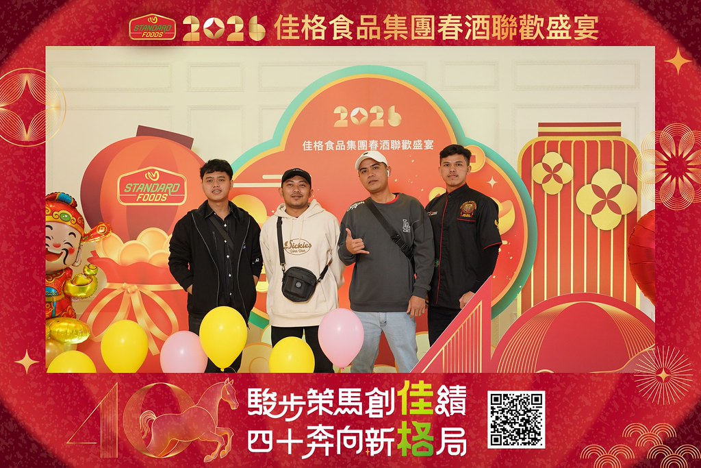 [即拍即印]2026佳格食品春酒盛宴-最專業的團隊完成每場完美活動攝影，拍的不只好更要快! #活動拍攝