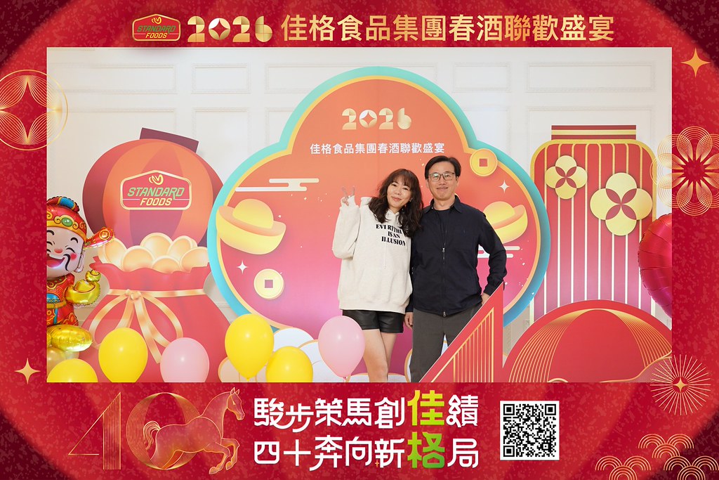 [即拍即印]2026佳格食品春酒盛宴-最專業的團隊完成每場完美活動攝影，拍的不只好更要快! #活動拍立得