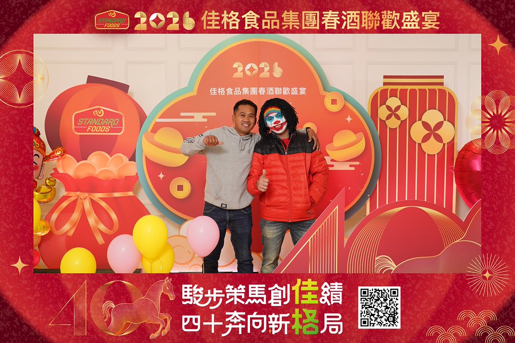 [即拍即印]2026佳格食品春酒盛宴-最專業的團隊完成每場完美活動攝影，拍的不只好更要快! #即時攝影