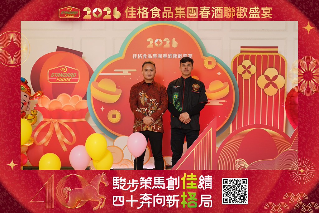 [即拍即印]2026佳格食品春酒盛宴-最專業的團隊完成每場完美活動攝影，拍的不只好更要快! #即時攝影