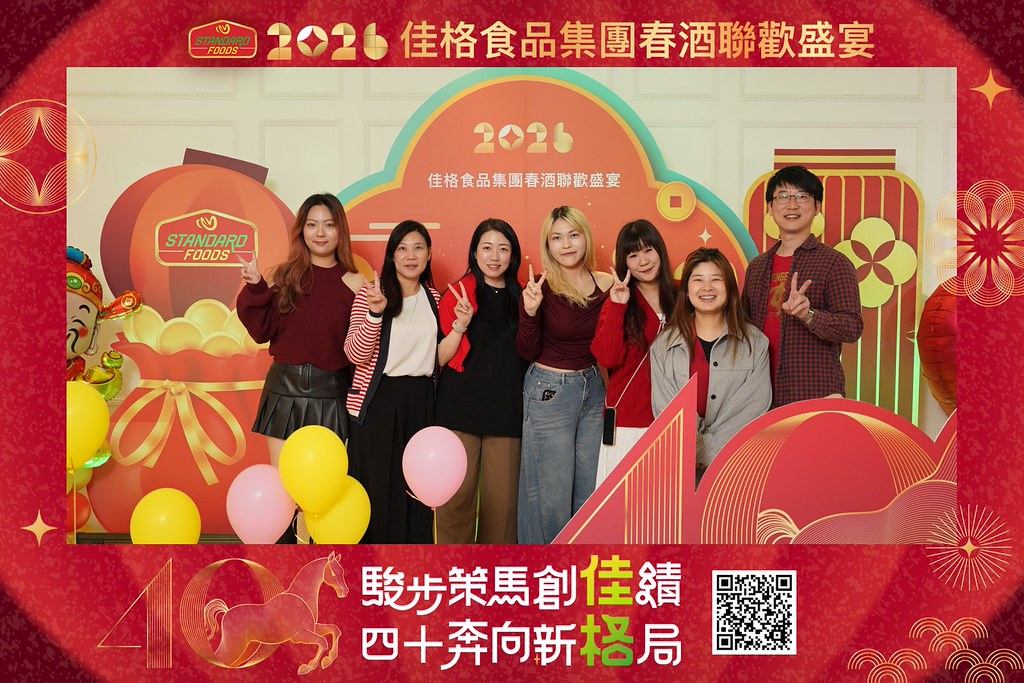 [即拍即印]2026佳格食品春酒盛宴-最專業的團隊完成每場完美活動攝影，拍的不只好更要快! #即時攝影