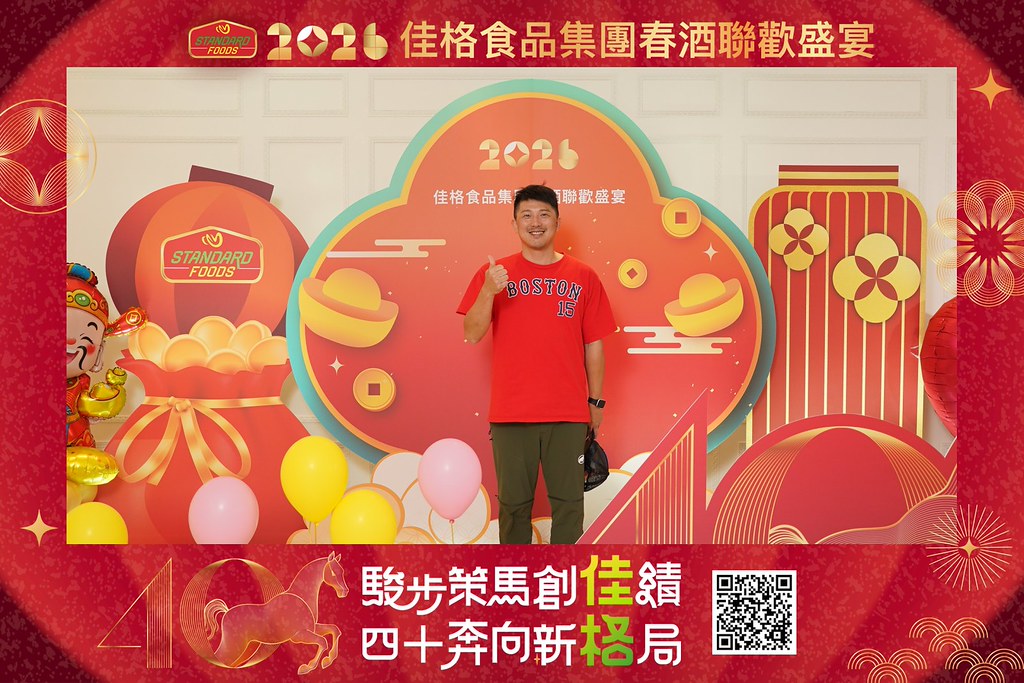 [即拍即印]2026佳格食品春酒盛宴-最專業的團隊完成每場完美活動攝影，拍的不只好更要快! #活動拍立得