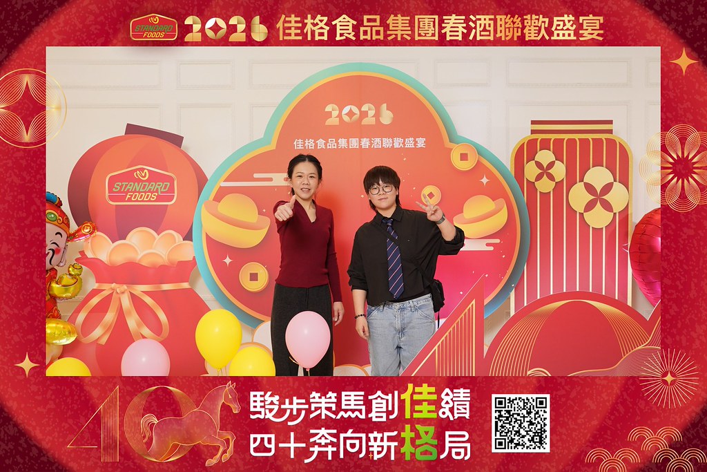 [即拍即印]2026佳格食品春酒盛宴-最專業的團隊完成每場完美活動攝影，拍的不只好更要快! #即拍即印