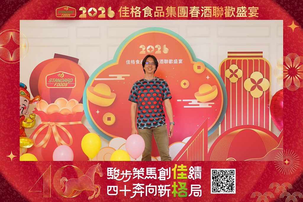 [即拍即印]2026佳格食品春酒盛宴-最專業的團隊完成每場完美活動攝影，拍的不只好更要快! #活動拍立得