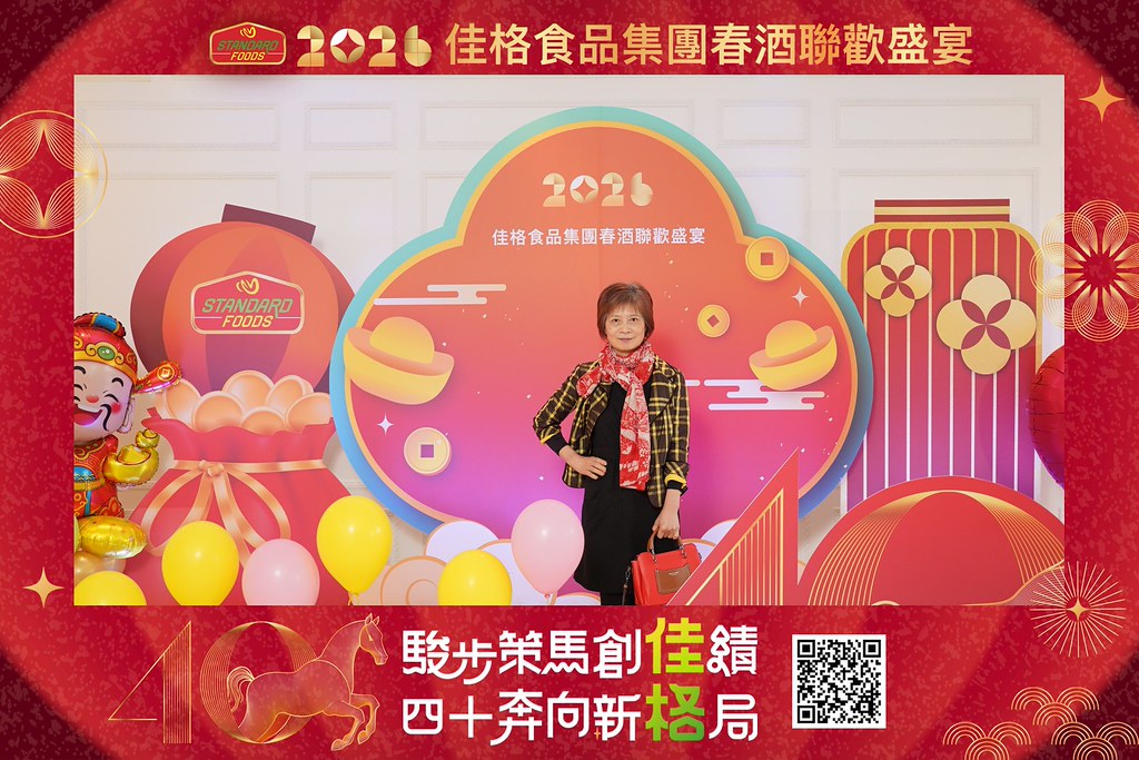 [即拍即印]2026佳格食品春酒盛宴-最專業的團隊完成每場完美活動攝影，拍的不只好更要快! #即時攝影