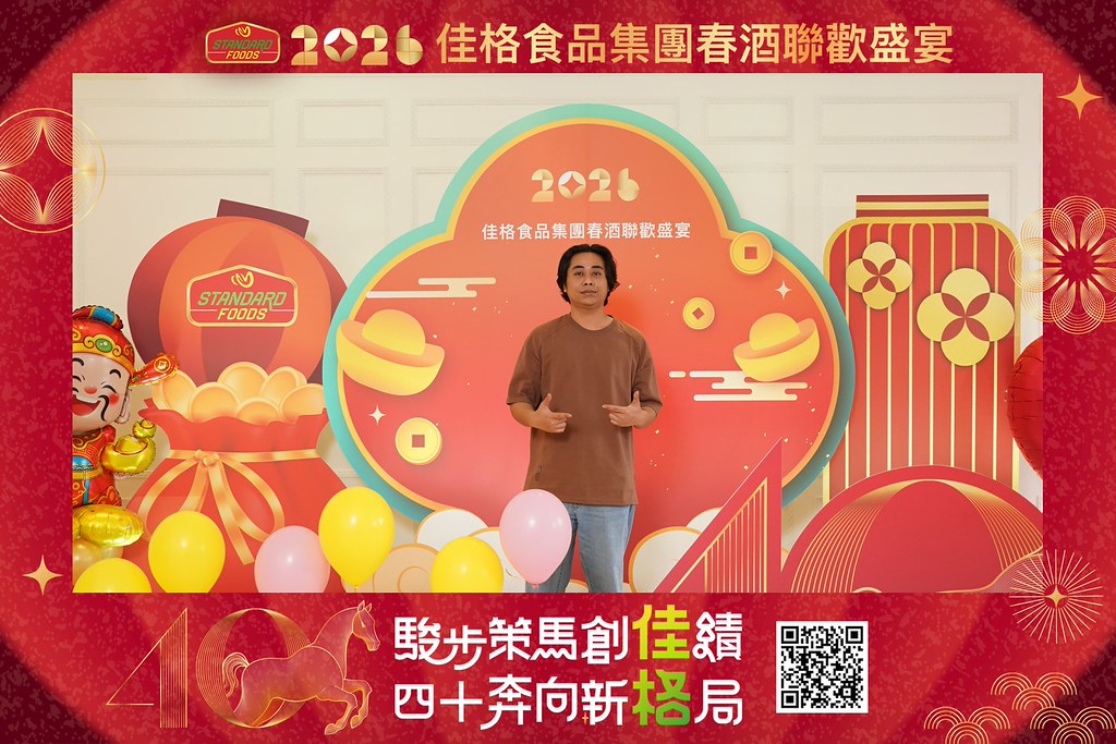 [即拍即印]2026佳格食品春酒盛宴-最專業的團隊完成每場完美活動攝影，拍的不只好更要快! #即時攝影