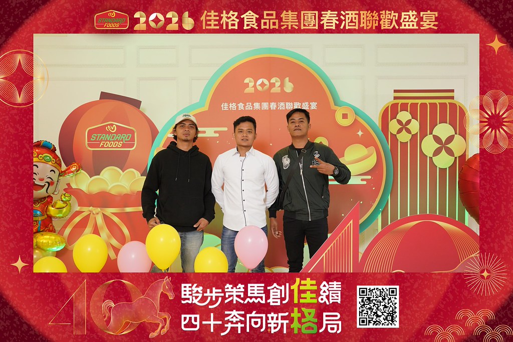 [即拍即印]2026佳格食品春酒盛宴-最專業的團隊完成每場完美活動攝影，拍的不只好更要快! #雲端攝影