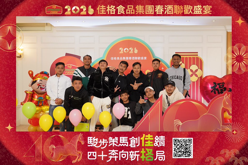 [即拍即印]2026佳格食品春酒盛宴-最專業的團隊完成每場完美活動攝影，拍的不只好更要快! #即時攝影