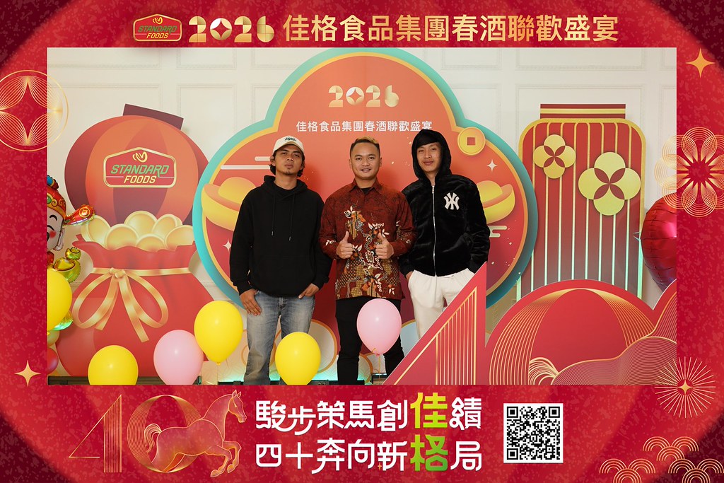 [即拍即印]2026佳格食品春酒盛宴-最專業的團隊完成每場完美活動攝影，拍的不只好更要快! #尾牙攝影