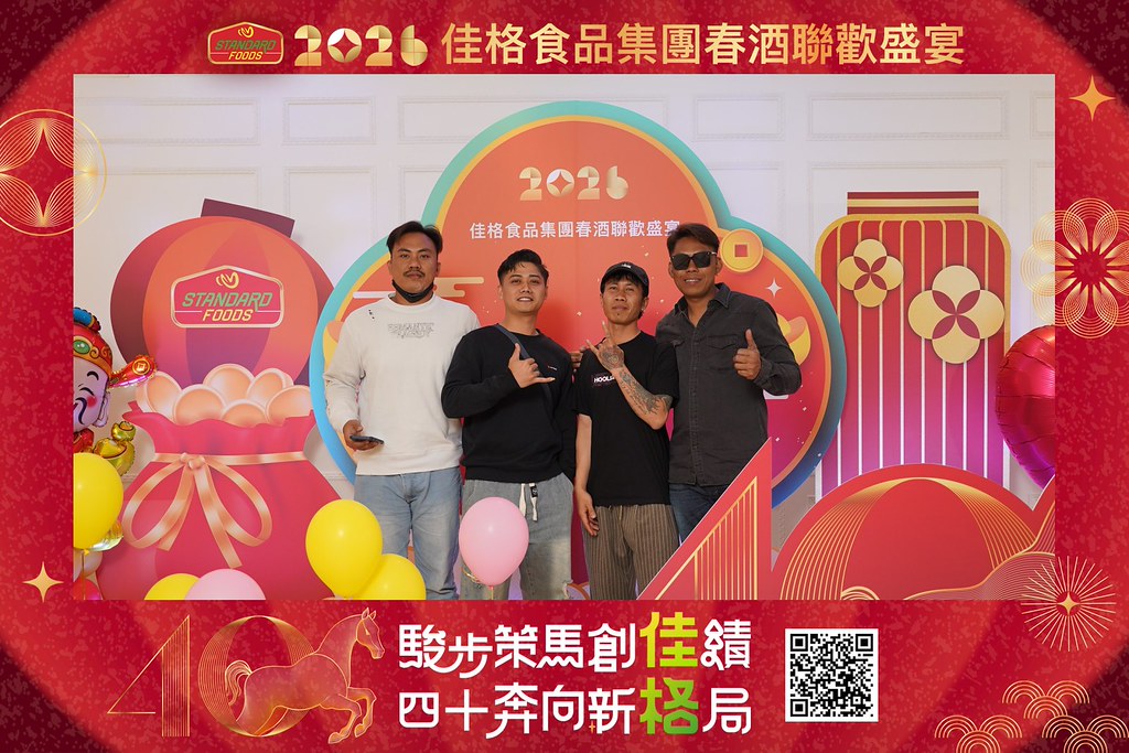 [即拍即印]2026佳格食品春酒盛宴-最專業的團隊完成每場完美活動攝影，拍的不只好更要快! #即時攝影