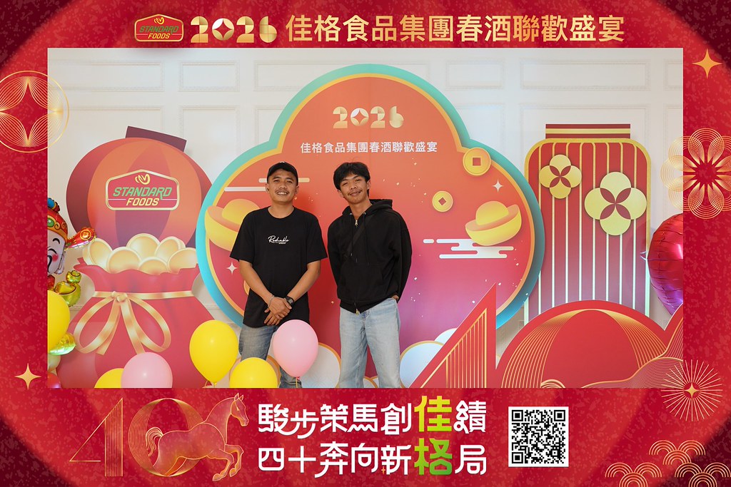 [即拍即印]2026佳格食品春酒盛宴-最專業的團隊完成每場完美活動攝影，拍的不只好更要快! #即時攝影