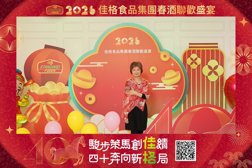 [即拍即印]2026佳格食品春酒盛宴-最專業的團隊完成每場完美活動攝影，拍的不只好更要快! #即時攝影