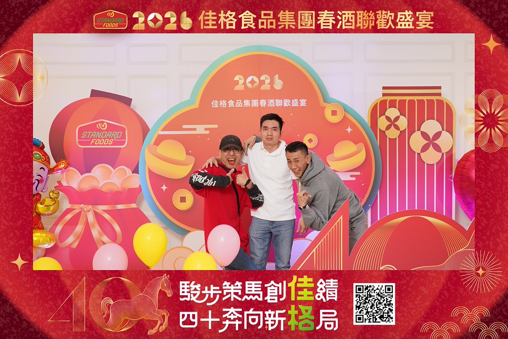 [即拍即印]2026佳格食品春酒盛宴-最專業的團隊完成每場完美活動攝影，拍的不只好更要快! #即拍即印