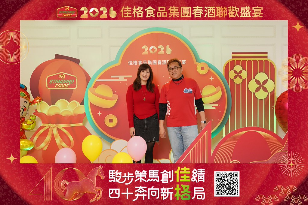 [即拍即印]2026佳格食品春酒盛宴-最專業的團隊完成每場完美活動攝影，拍的不只好更要快! #活動拍立得