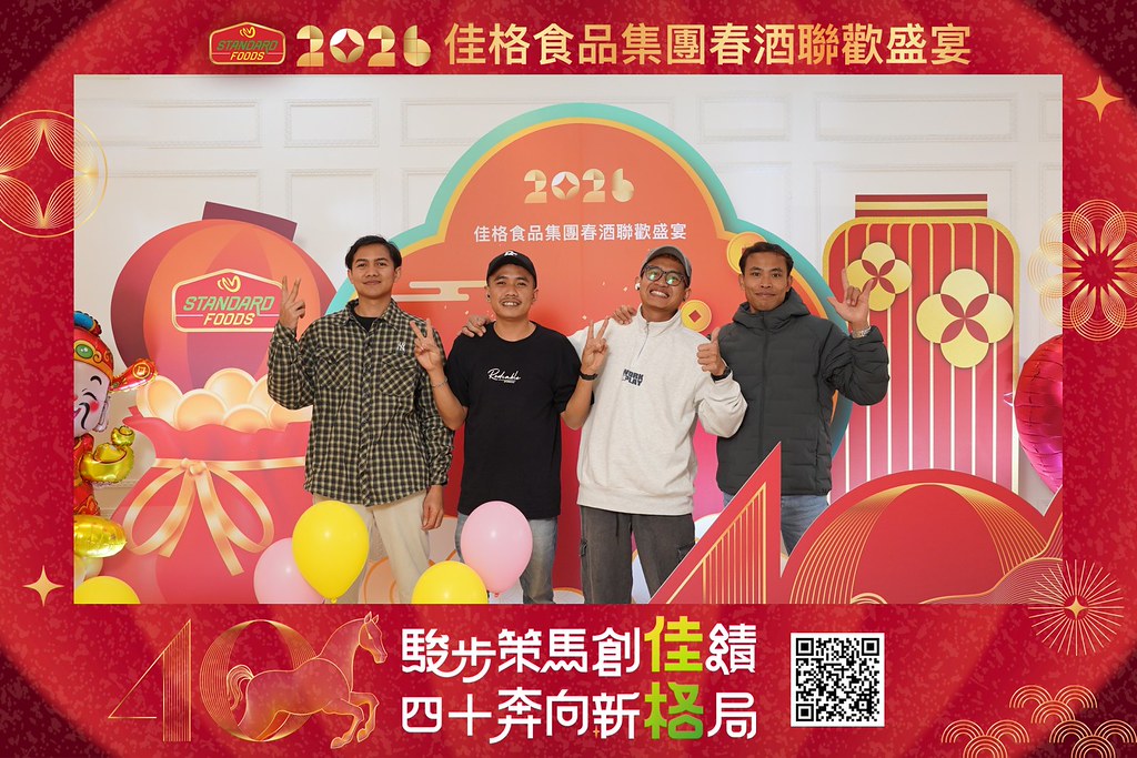 [即拍即印]2026佳格食品春酒盛宴-最專業的團隊完成每場完美活動攝影，拍的不只好更要快! #即時攝影