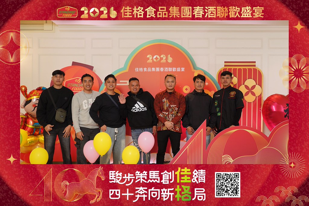 [即拍即印]2026佳格食品春酒盛宴-最專業的團隊完成每場完美活動攝影，拍的不只好更要快! #尾牙攝影