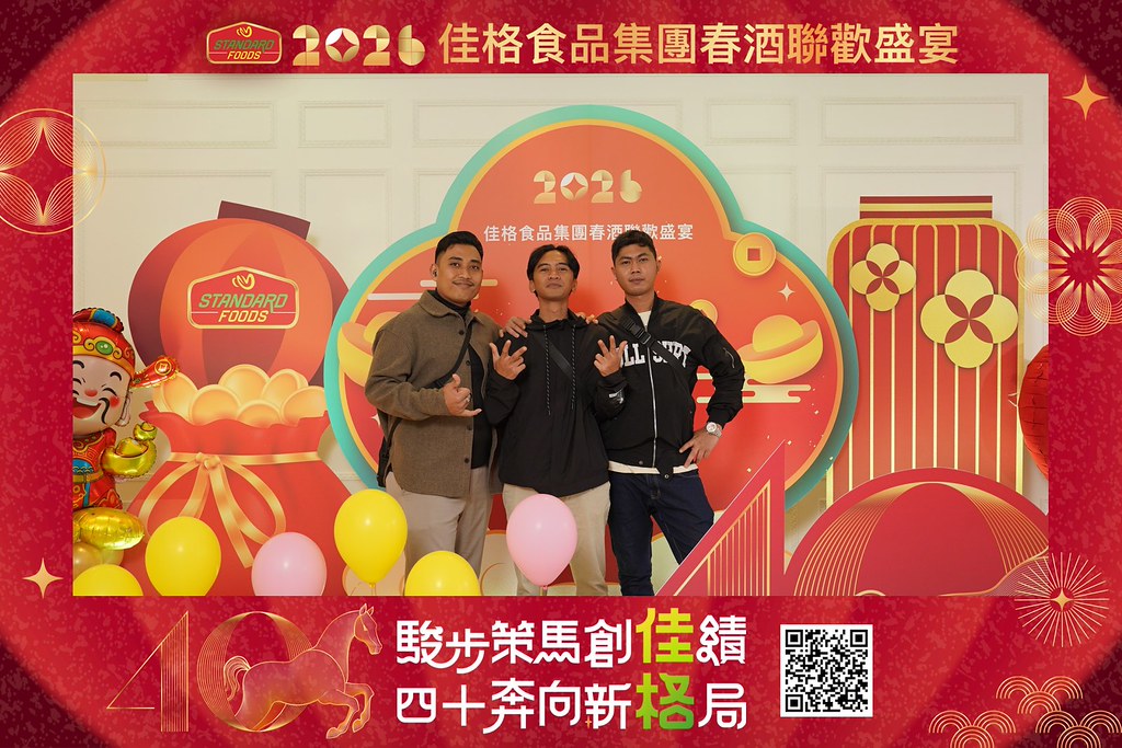 [即拍即印]2026佳格食品春酒盛宴-最專業的團隊完成每場完美活動攝影，拍的不只好更要快! #尾牙攝影