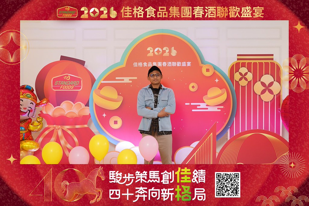 [即拍即印]2026佳格食品春酒盛宴-最專業的團隊完成每場完美活動攝影，拍的不只好更要快! #尾牙攝影