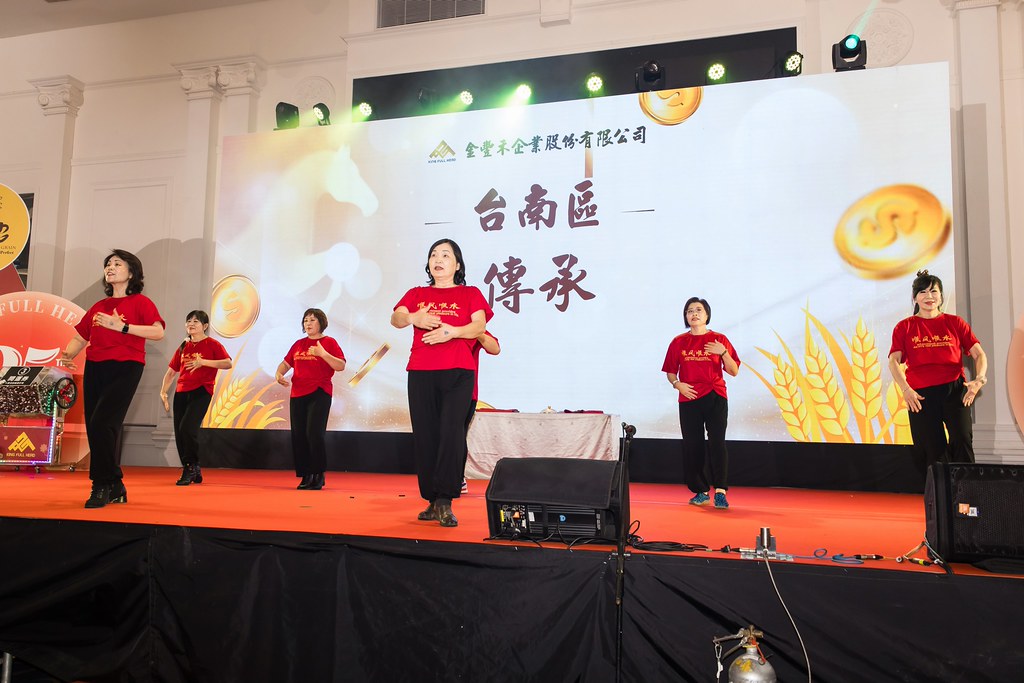 [活動攝影]2026金豐禾春酒暨表揚大會-最專業的團隊完成每場完美活動攝影，拍的不只好更要快! #即時攝影