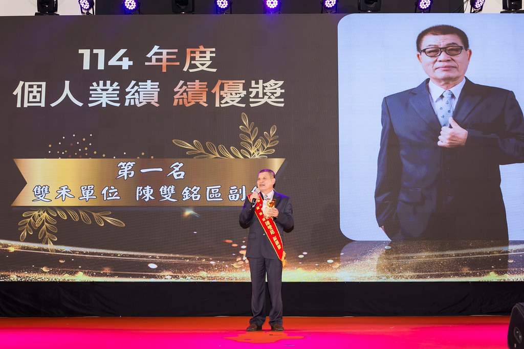 [活動攝影]2026金豐禾春酒暨表揚大會-最專業的團隊完成每場完美活動攝影，拍的不只好更要快! #活動拍立得