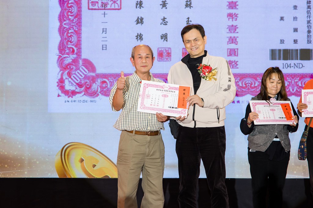 [活動攝影]2026金豐禾春酒暨表揚大會-最專業的團隊完成每場完美活動攝影，拍的不只好更要快! #活動拍立得